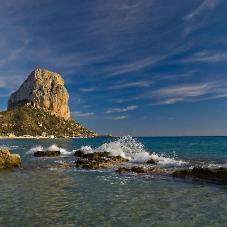 Holiday Home Etxe Zuri By Interhome Κάλπε Εξωτερικό φωτογραφία
